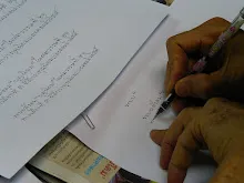 9947 0702_002.JPG