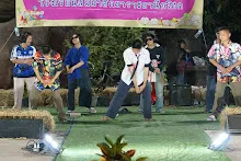 680111 การแสดงภาคค่ำในวันเด็กแห่งชาติ ราชธานีอโศก 523.jpeg