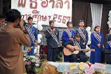 680314 พิธีอำลา สสธ.ม.3 ม.6 ปี 2568 เฮือนศูนย์สูญ 150.jpg