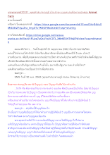 620531_พุทธศาสนาตามภูมิ บ้านราชฯ แบบคนจนคือทางออกของ Animal Farm.docx