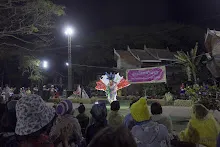 680111 สสธ.แสดงภาคค่ำ งานวันเด็กแห่งชาติ กล้องเด็กถ่ายเอง 153.jpg