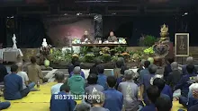 สื่อธรรมะพ่อครู(เทวะ อเทวะ) ตอน ความเกิดความดับของแต่ละศาสนา-_.mp4