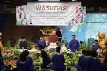 IMG_4331.JPG