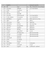 6.pdf