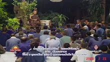 300209 เลือกทำสิ่งที่ใช่ ไม่ใช่เลือกทำแต่สิ่งที่ชอบ พ่อครูสมณะโพธิรักษ์.mp4