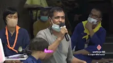 สื่อธรรมะพ่อครู ตอน พรรคการเมืองอโศกเกิดขึ้นโดยธรรม-_.mp4