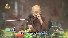 สื่อธรรมะพ่อครู(สัมมาทิฎฐิ 10 )ตอน 85 ปีนี้จึงเริ่มมีสัตบุรุษที่มาสอนให้เป็นคนจนมหัศจรรย์.mp4