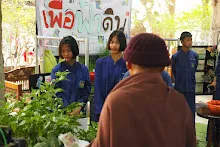 680322 ตลาดนัดวิชาการ สส.ธ. 148.jpeg