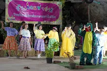 680111 การแสดงภาคค่ำในวันเด็กแห่งชาติ ราชธานีอโศก 116.jpg