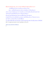 สื่อธรรมะพ่อครู(กรรม_วิบาก) ตอน จิตคิดทำร้ายตัวเองมีวิบากมาก.docx