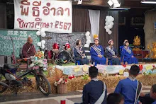 680314 พิธีอำลา สสธ.ม.3 ม.6 ปี 2568 เฮือนศูนย์สูญ 176.jpg