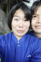 680111 สสธ.แสดงภาคค่ำ งานวันเด็กแห่งชาติ กล้องเด็กถ่ายเอง 32.jpg
