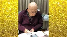 สื่อธรรมะพ่อครู(สัมประสิทธิ์) ตอน จะใช้สูตรสัมประสิทธิ์พ่อครูได้ต้องรู้ภูมิโลกุตระ.mp4