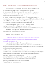 610611_พุทธศาสนาตามภูมิ บ้านราชฯ สุดยอดของสังคมเศรษฐกิจการเมือง.docx