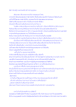 581118 สกู๊ป มหกรรมเกี่ยวข้าวชาวบุญนิยม.docx