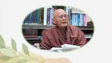 ทบทวนธรรมะ 2567 EP 3 ความลึกซึ้งของมูลสูตร 10-_.mp4
