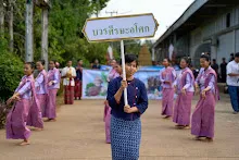 671215 สสธ.ไปร่วมงานบุญลอมข้าวที่ศีรษะอโศก 213.jpeg
