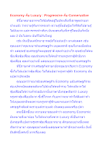 Economy กับ Luxury _ Progressive กับ Conservative.docx