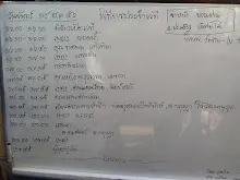 1078322_201008116734232_576801439_n.jpg