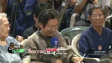 สื่อธรรมะพ่อครู(พระสูตรอื่นๆที่สำคัญ) ตอน ทิฐธรรมนิพพานทิฏฐิ 5 ประการ.mp4