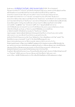 561220 ม็อบข้างถนน thaipost.docx