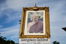 671025 พิธีตอกเสาเข็มแรก สถูปบูชาพ่อครู54.jpg