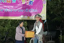 680111 การแสดงภาคค่ำในวันเด็กแห่งชาติ ราชธานีอโศก 580.jpeg