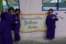 690225 สสธ ม1 เดินทางรถไฟไปปฐมอโศก 120.JPG