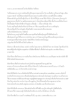 580414_บรรยากาศตลาดน้ำอาริยะฝั่งเมือง วันที่สอง  (1).doc.docx