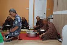 680628 เด็กสมุนพระรามร่วมทำบุญขึ้นบ้านใหม่ ญาติน้องบัว บ้านคำกลาง 281.jpeg