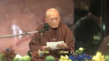 สื่อธรรมะพ่อครู(ธรรมะ 2) ตอน กาละเป็น static กรรมเป็น dynamic.mp4