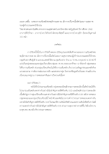 03 610226 บทคัดย่อ.pdf