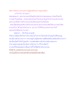 จัดการกับวิบากท่ามกลางหมู่มิตรดีง่ายกว่าอยู่คนเดียว.docx