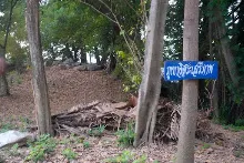 690225 สสธ ม1 เดินทางรถไฟไปปฐมอโศก 124.JPG