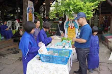 680713 สมุนพระราม ฝึกพาณิชย์บุญนิยม ขายสินค้า อุทยานบุญนิยม 5-2568 236.jpeg