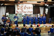 680314 รายการอำลา ม.3 ม.6 วันเลี้ยงส่ง 67.jpeg