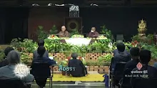 สื่อธรรมะพ่อครู ตอน อินทริยภาวนาสูตร-_.mp4