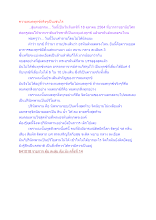 ความหมดทุกข์จริงๆเป็นเช่นไร.docx