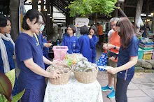 680720 สมุนพระราม ฝึกพาณิชย์บุญนิยม ขายสินค้า อุทยานบุญนิยม 6-2568 152.JPG