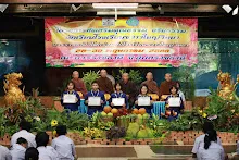 680530 อบรมนักเรียนรร.ขวาวใหญ่วิทยา รับเกียรติบัตร 20.jpeg