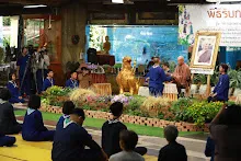 680411 พิธีรับกลดนร.สัมมาสิกขา รุ่นกราบลาหลวงปู่ ปี 2568 35.JPG