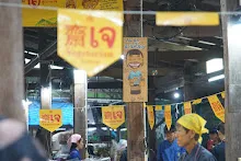 SDN08135.JPG