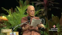 สื่อธรรมะพ่อครู ตอน เจตนากุศล อกุศล เป็นธรรมะ 2-_.mp4