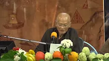 600703_แก้จิตอิสสาคนได้ทุเรียน พิมพ์เพชรรุ้ง.mp4