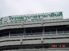 DSC05686.JPG