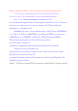 สื่อธรรมะพ่อครู(สมาธิพุทธ)​ ตอน คนสามารถบรรลุอรหันต์ด้วยตนเองไหม.docx