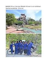 680209-12 นร. Horizon Middle School จาเกาหลี ศึกษาวัฒนธรรมบุญนิยม  บ้านราช