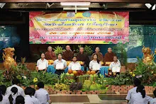 680530 อบรมนักเรียนรร.ขวาวใหญ่วิทยา รับเกียรติบัตร 17.jpeg