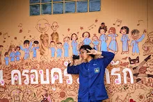 680202 สสธ.ม.3 ฝึกหัดเพาะชำต้นไม้แบบควบแน่น ไปสวนไวพลัง 176.jpg