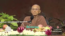 สื่อธรรมะพ่อครู ตอน ตรีตาด้วยปัญญา 8 ประการ-_.mp4
